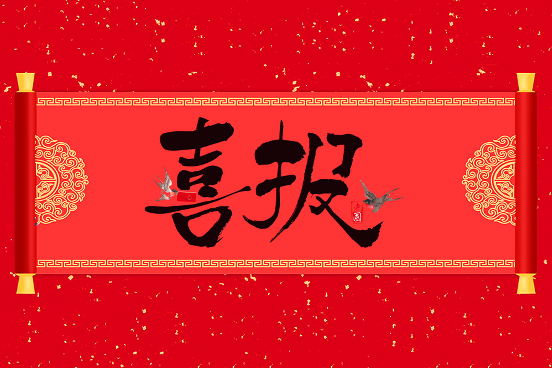 喜讯 | 8188cc威尼斯股份成为海内首家通过NLC（网络照明控制）5.0认证企业