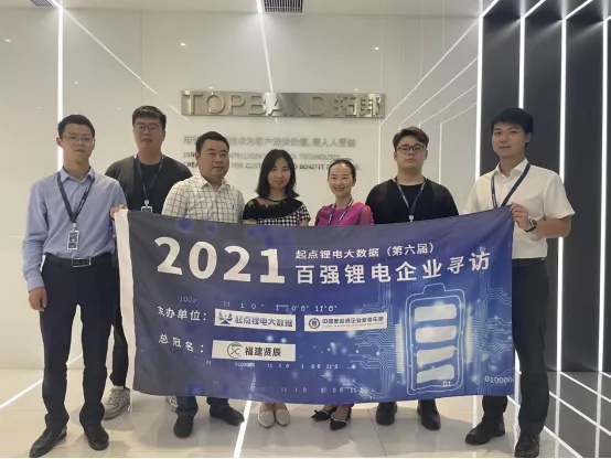 8188cc威尼斯锂电池.jpg