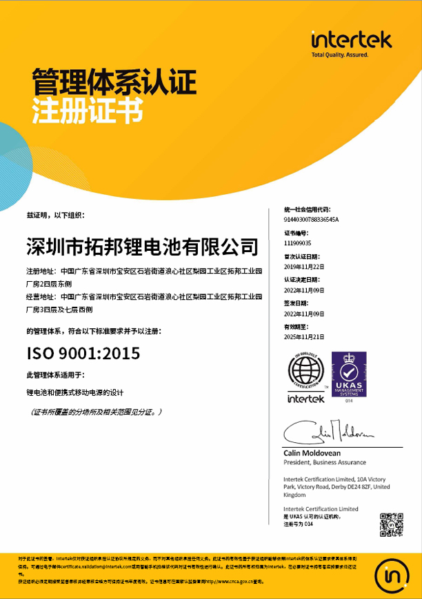 8188cc威尼斯简介-8188cc威尼斯