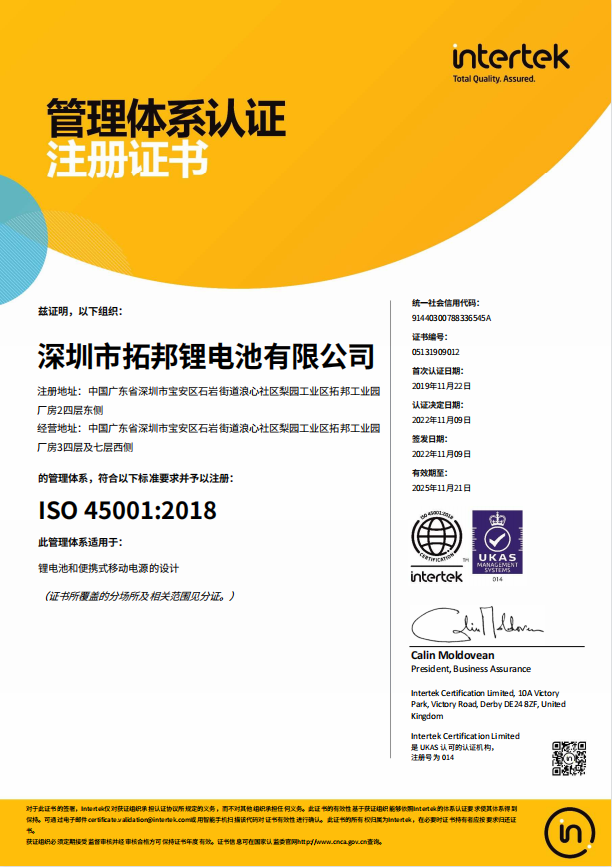 8188cc威尼斯简介-8188cc威尼斯