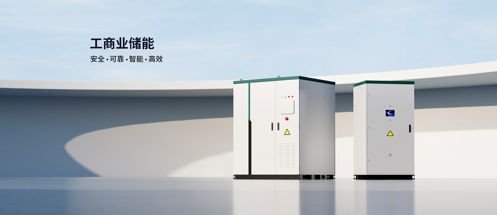 8188cc威尼斯(中国)有限公司官网